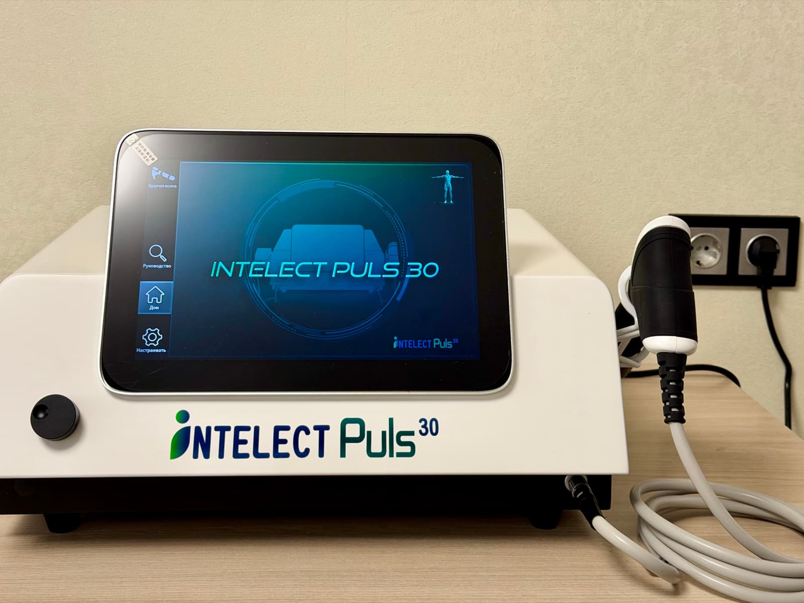 Intelect Puls 30 — миниатюра 3