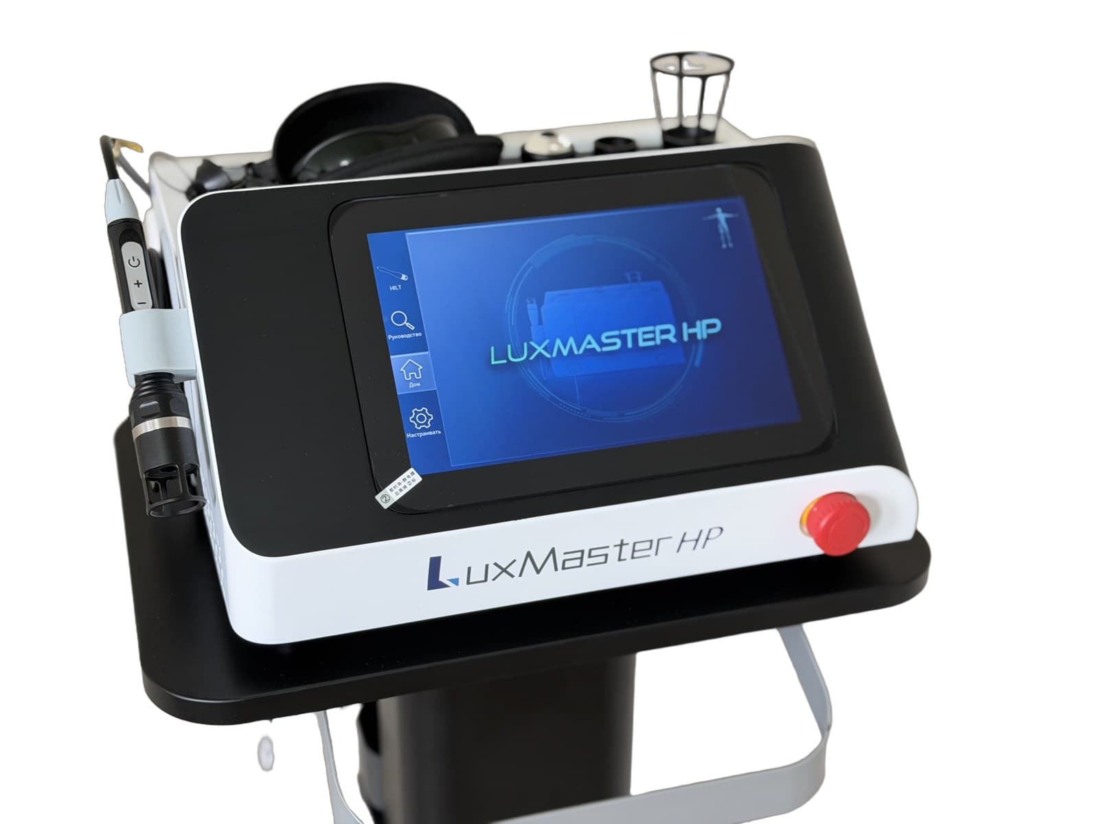 LuxMaster Physio 45W — миниатюра 4