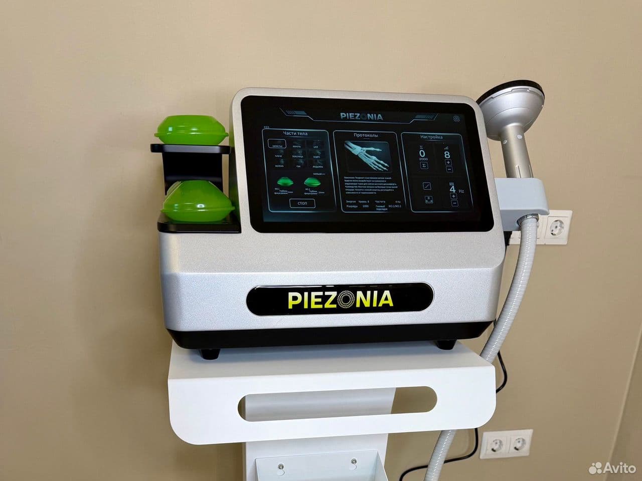 Piezonia Focus F-SWT — миниатюра 10